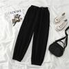 Women's Summer Casual Sports Pants Loose Leggings