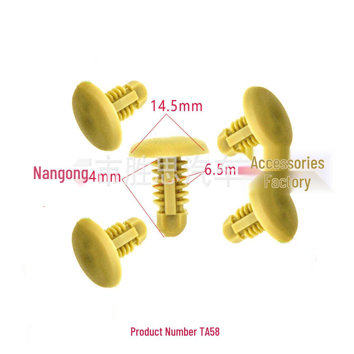 

Ford Car Interior Headliner Trim Clip 6.5mm Fixing Buckle Accessories 10000 pcs