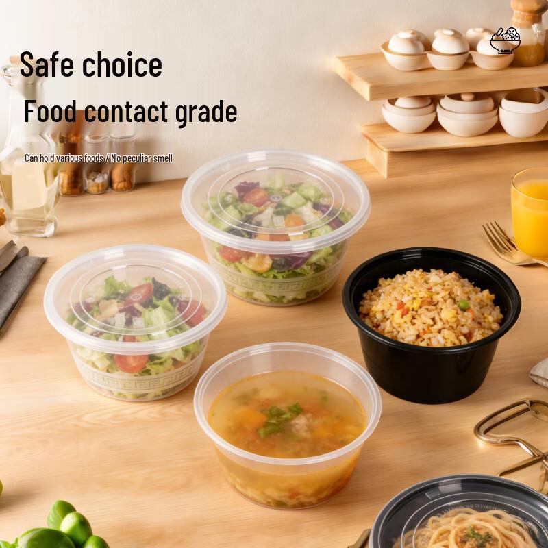 Disposable Round 1750ml Food Containers with Lids