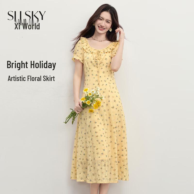 SLLSKY Yellow Floral Ruffle Tea Dress 2XL