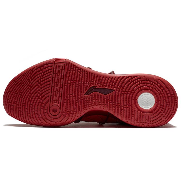 New LINING Speed 8 VIII Premium Men's Basketball Shoes   Flame Red ABAS005-5