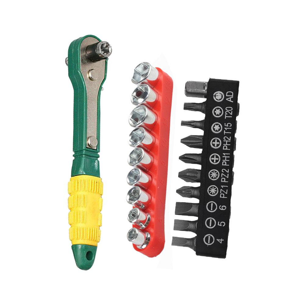 1/4 Head Screwdriver Pole 6.35mm Inner Hexagon Ratchet Socket Wrench Portable Ratchet Wrench For Forward And Reverse Rotation