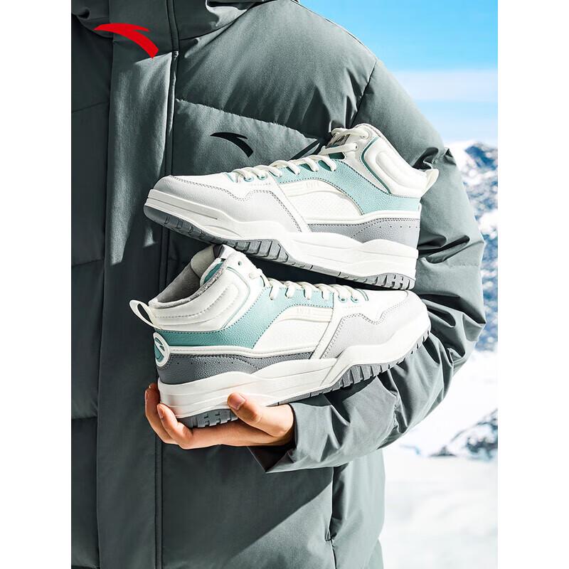 ANTA Mangguan Men's Fleece-Lined High-Top Winter Sneakers