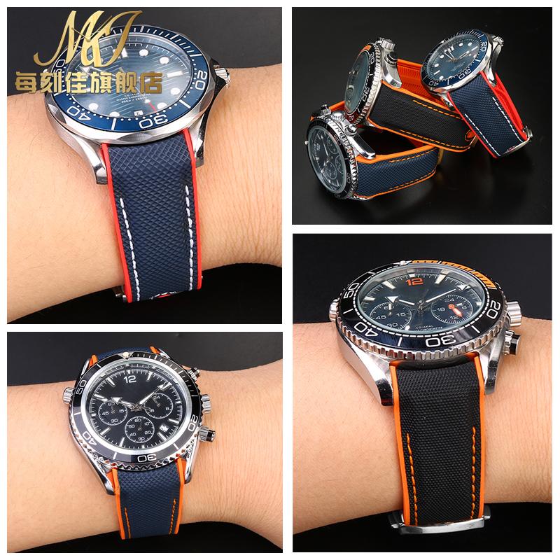 For Omega Seamaster 300 Observatory Ocean Universe 600 Nylon Rubber Silicone men WatchBand 20mm 21mm 22mm Watch Strap Bracelet