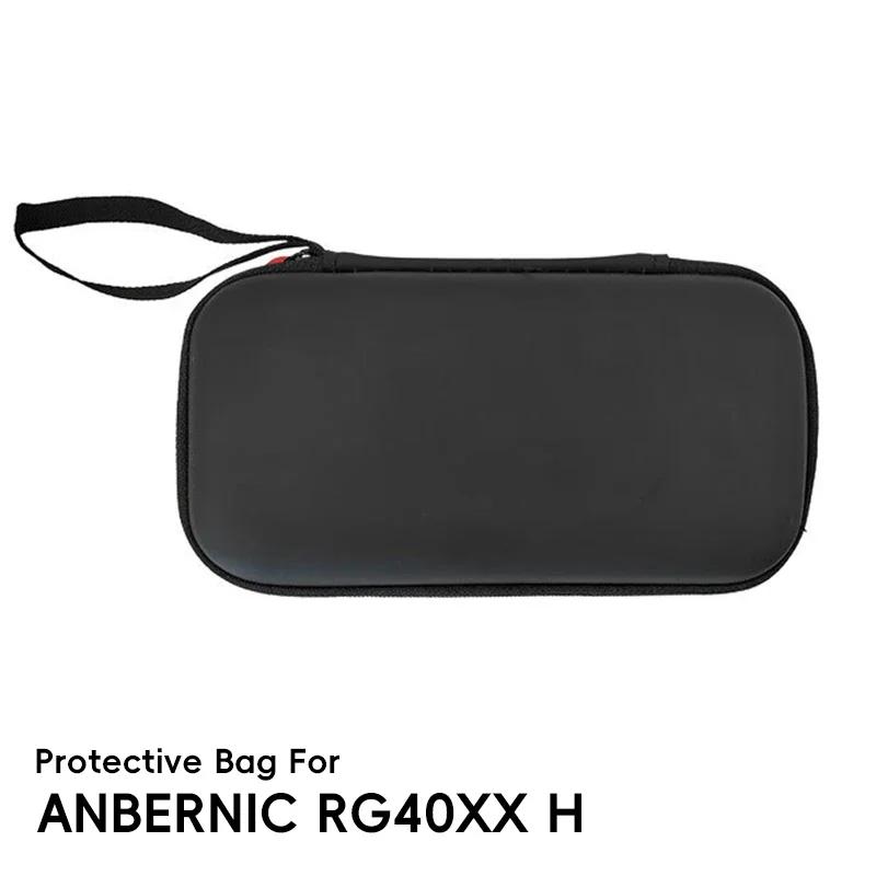 Carrying Bag for Anbernic RG556 RG40XX H RG 406H Game Console Soft Case for RG40XXV RG Cube RG35XX H Game Console