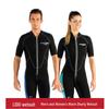 LIDO Unisex 2mm Shorty Wetsuit