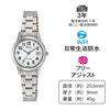 [Citizen Q&Q] Watch Analog Waterproof Date Metal Band D011-204 Women's White Silver
