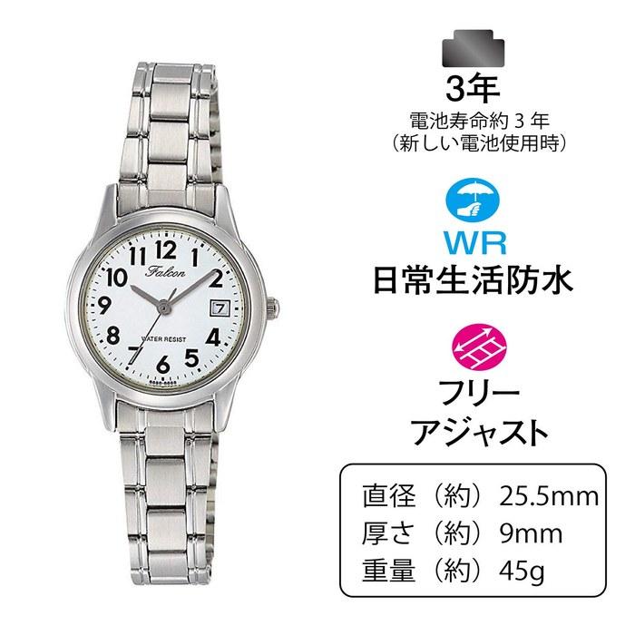 [Citizen Q&Q] Watch Analog Waterproof Date Metal Band D011-204 Women's White Silver