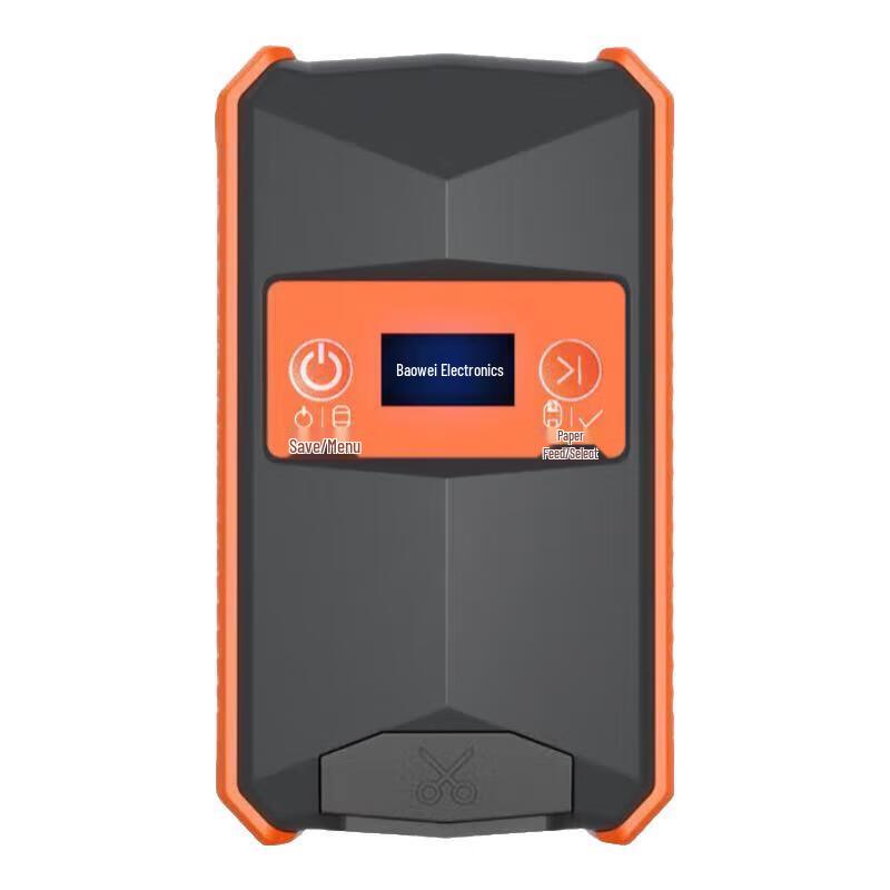 PW Bao Wei BW-1560 Portable Thermal Label Printer