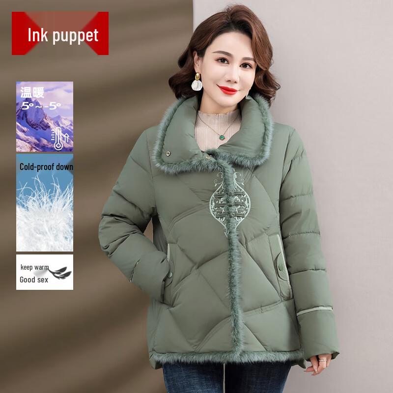

Moou Women s Chinese Style Knot Button Down Jacket 4XL