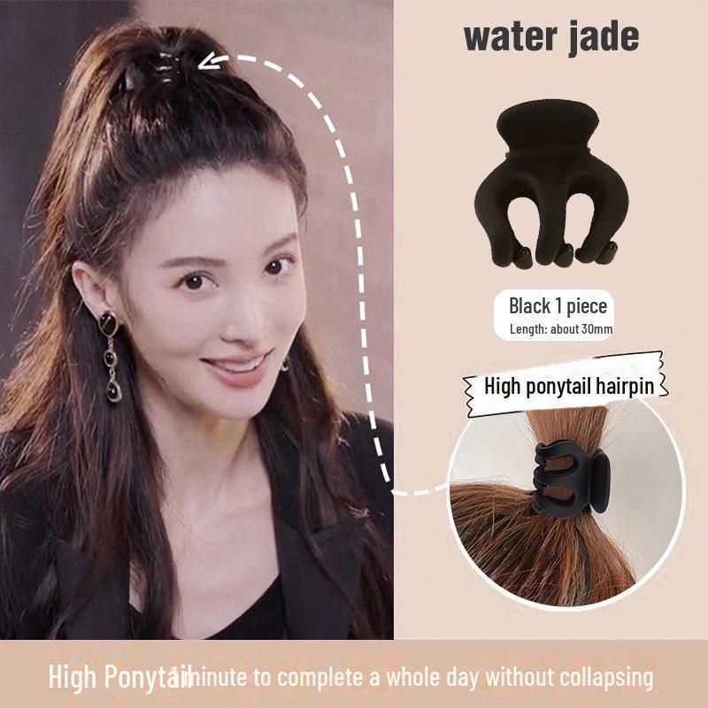 Frosted Flower Anti-Collapse High Ponytail Claw Clip