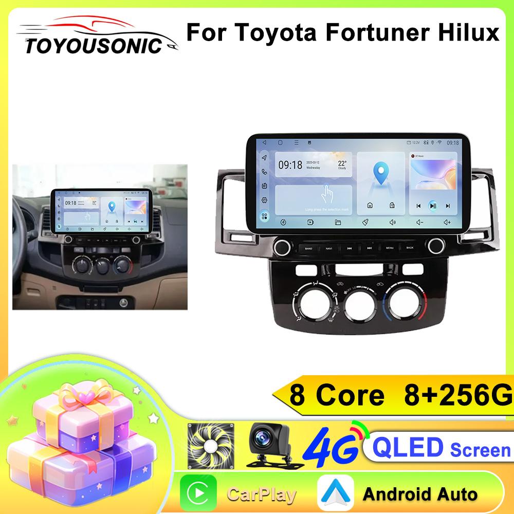 Android Screen 12.3 INCH DSP RDS For Toyota Fortuner Hilux Car Radio Multimedia Video Player GPS Carplay Stereo 8Core 4G+WIFI