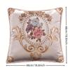 Square Jacquard Throw Pillow Cases with Vintage Embroidery for Home,Living Room, Bedroom and Car Decoration, Elegant Single Sided