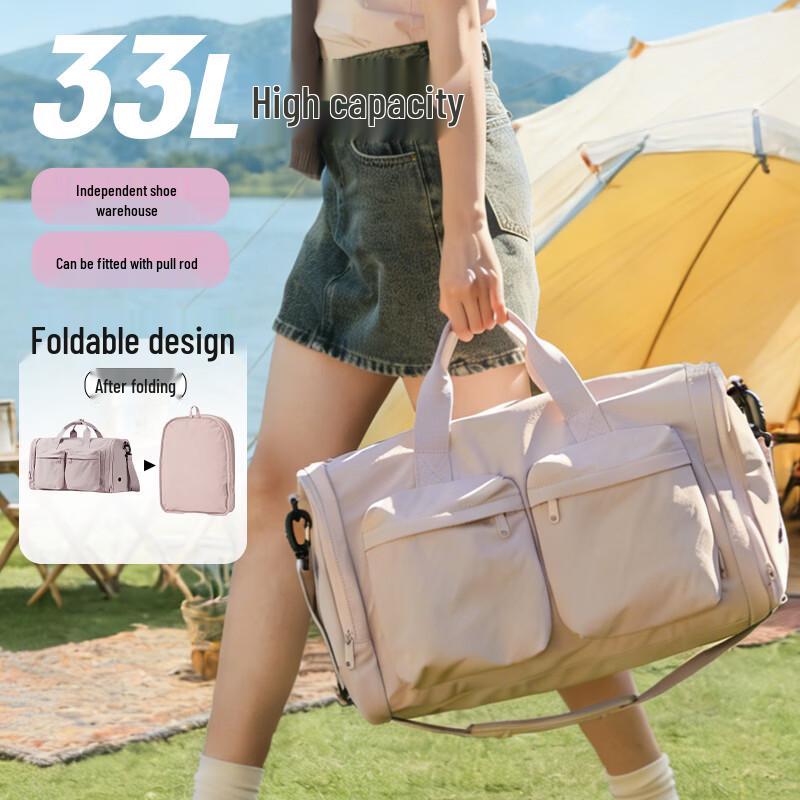 VICTORIATOURIST Large Capacity Carry-on Travel Duffle