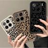 Retro Leopard Print Matte TPU Case for Huawei Honor X7D X9D X8C X6B X7B X8B X9B X9A X8A X7A X6A X8 400 200 Pro 90 Magic 7 Lite