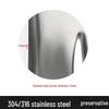Jundingying No. 3 Stainless Steel T-Handle Shovel