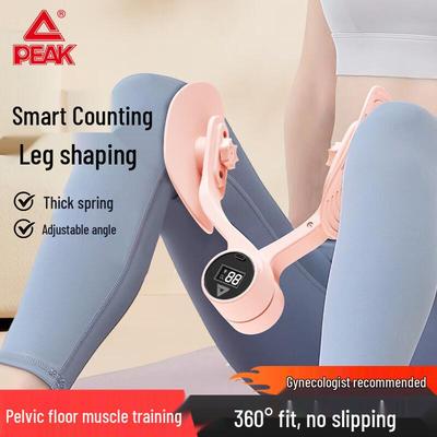 Smart Counting Thigh & Pelvic Floor Trainer