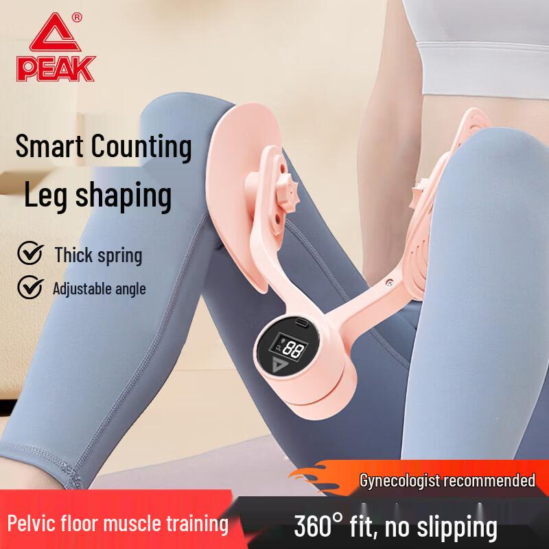 Smart Counting Thigh & Pelvic Floor Trainer