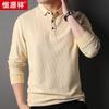 Hengyuanxiang Men's Silk Blend Waffle Knit Long-Sleeve Polo T-Shirt