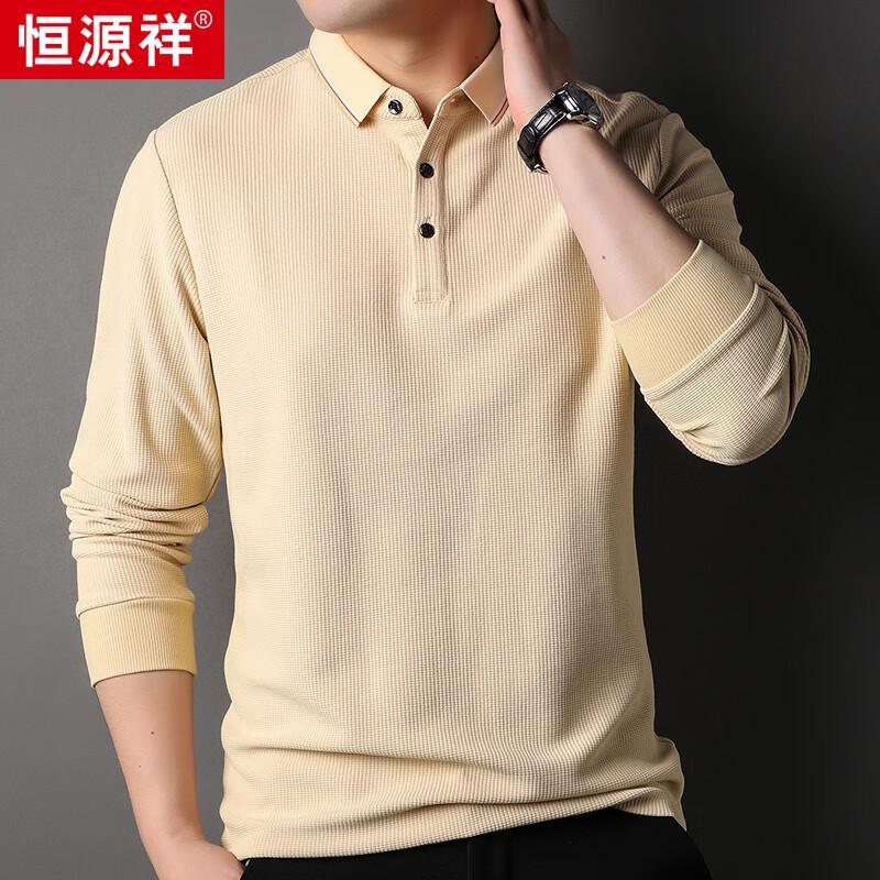 Hengyuanxiang Men's Silk Blend Waffle Knit Long-Sleeve Polo T-Shirt