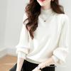 Women's 2026 Autumn/Winter European Style High-Neck Sweater - Elegant Plain Knit