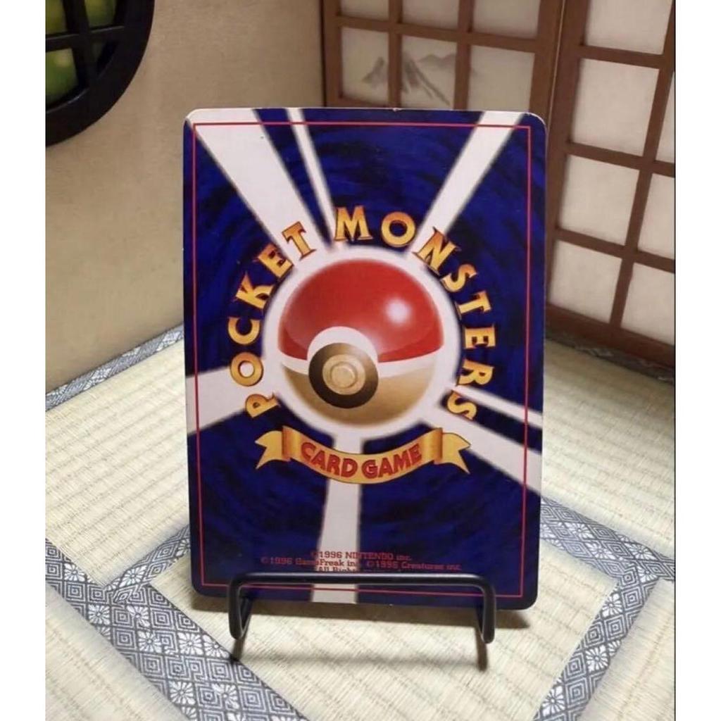 Used Pokemon Card Bad Gengar Old Back Full Holo Cross Holo