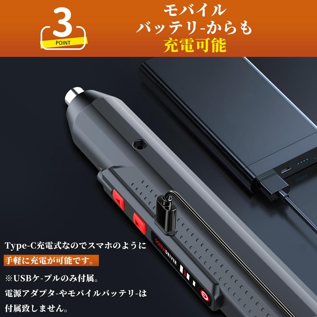 MinistoreDirect Elektrischer USB kann verwendet werden Elektrischer Schraubendreher Hohe Helligkeit LED-Stift Geeignet für Frauen und enthält Haushalts-Schraubendreher,