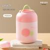 Wushengwu HELLO Insulated Food Jar
