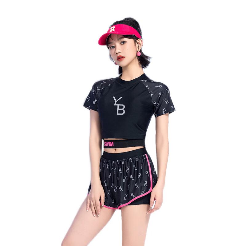 Women s Conservative Short Sleeve Two-Piece Swimsuit