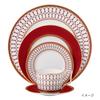 [Officially Imported] Wedgwood Renaissance Red Plate, 20cm, Wedding Gift, Product Number: 40000614