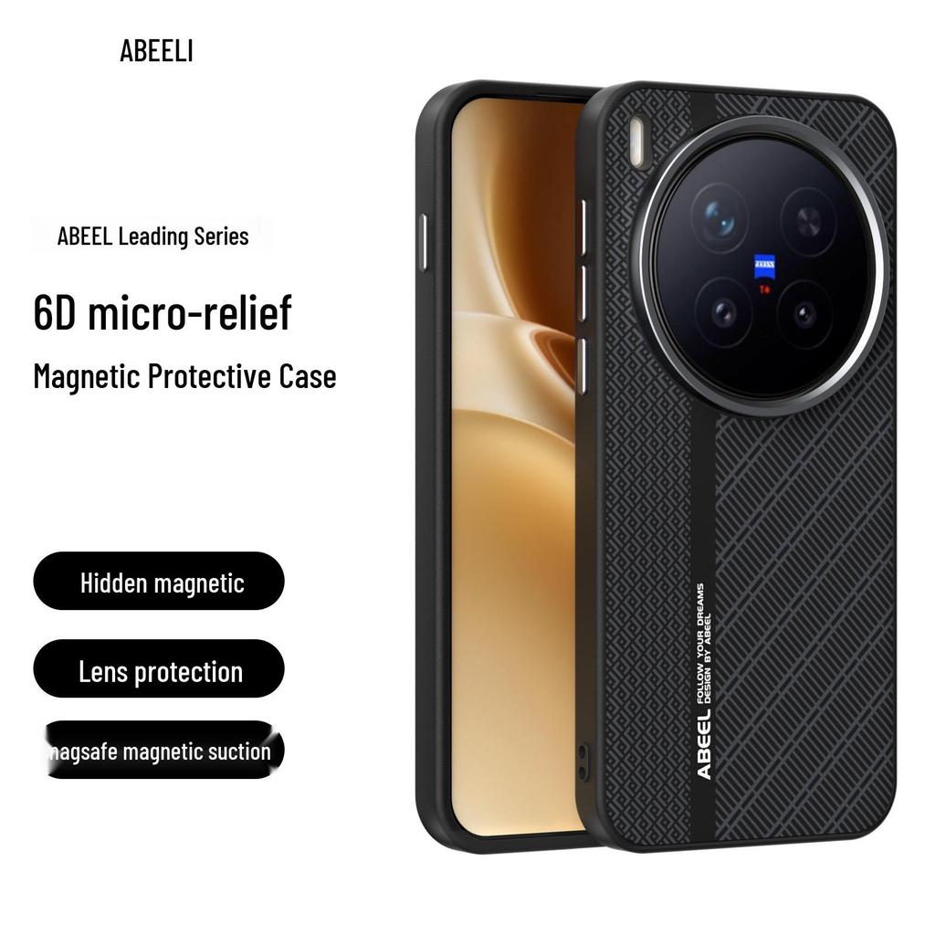 Vivo X300 Pro Unsichtbare Magnetische Weiche Schutzhülle