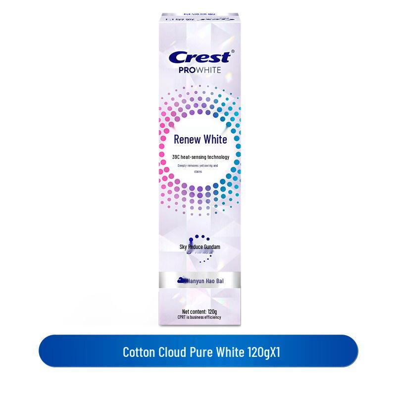 Crest Heat-Activated Whitening Toothpaste