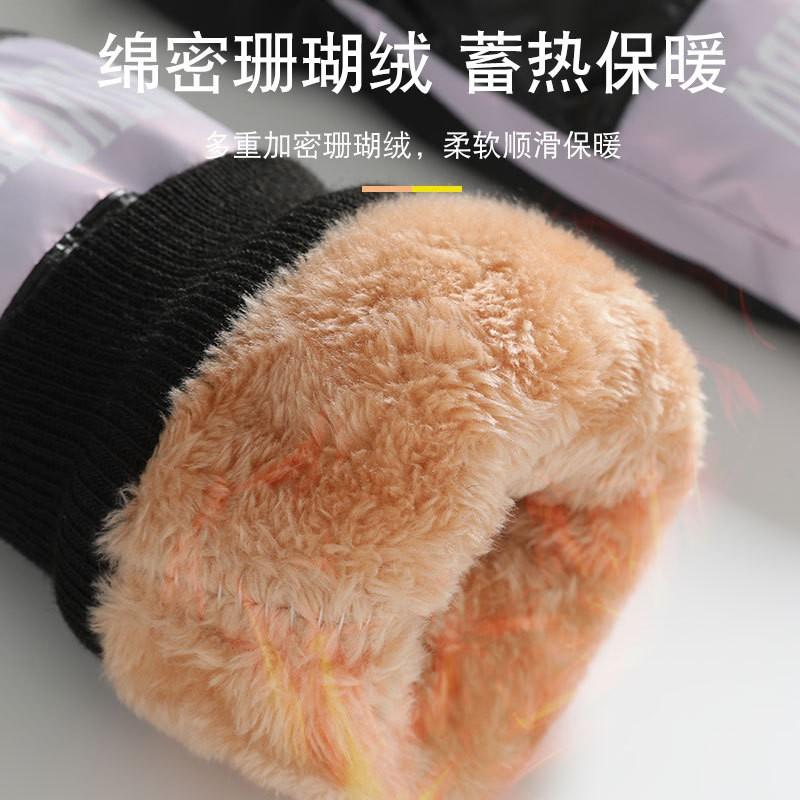 Winter Skiing Gloves Women - Windproof Waterproof Touchscreen Warm Fleece Lined Full Finger Mittens With Anti-Slip PU Palm