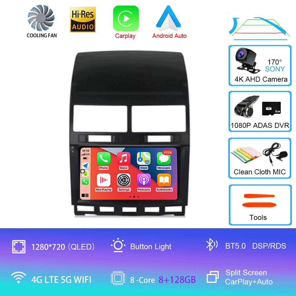 Car Radio Android 14 Carplay Auto For Volkswagen Touareg GP 2002 - 2010 Navigation GPS Multimedia Player Stereo Video wifi+4G BT
