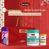 Fish Oil & Vitamin D Health Gift Set
