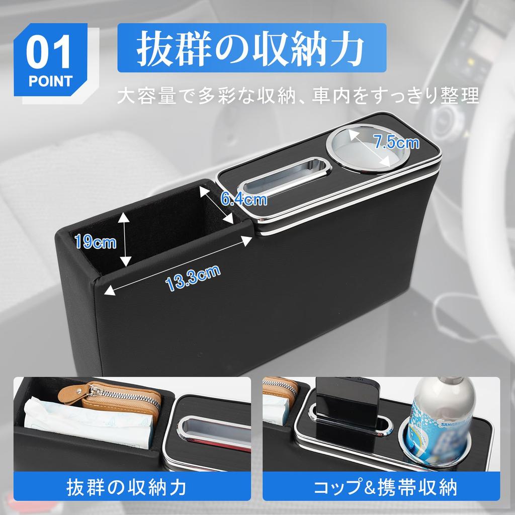 Console Box for Daihatsu Taft LA900S LA910S Dedicated Console Center Storage Small Item Drink Multifunctional Interior Custom Easy June 2020 Onwards -