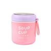 Compact Sealed Soup & Snack Cup - Kids Lunch Box, Student Bento Box, Food Grade Small Container
