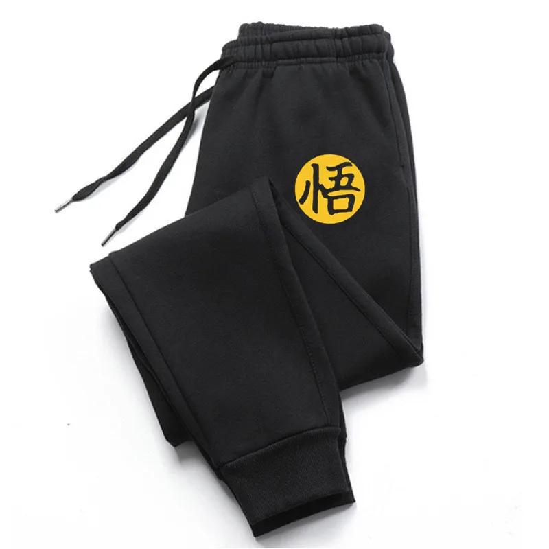 Fitness men's sports pants long pants sportswear jogging pants Japanese anime Goku printed hip-hop streetwear