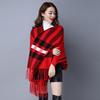 Women's Autumn and Winter Thick Faux Cashmere Scarf with Sleeves, Large Plaid Cheongsam Shawl, Wedding Cape