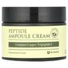 Peptide Ampoule Cream, 1.69 Fl Oz (50 Ml)