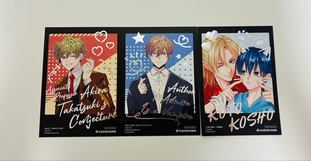 

[USED] Jean Winter Festival Bonus Cards (3 types)