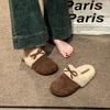 [Youshilai] Retro Baotou Thick-soled Fluffy Half-slippers Women's 2025 Autumn New Lazy One-pedal Doudou Shoes