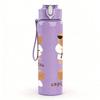 1PC Cool Dog Sunglasses Art 750ml Color Plastic Sports Water Bottle Leakproof Flip Straw Lid Suitable for Sports Office Home Use
