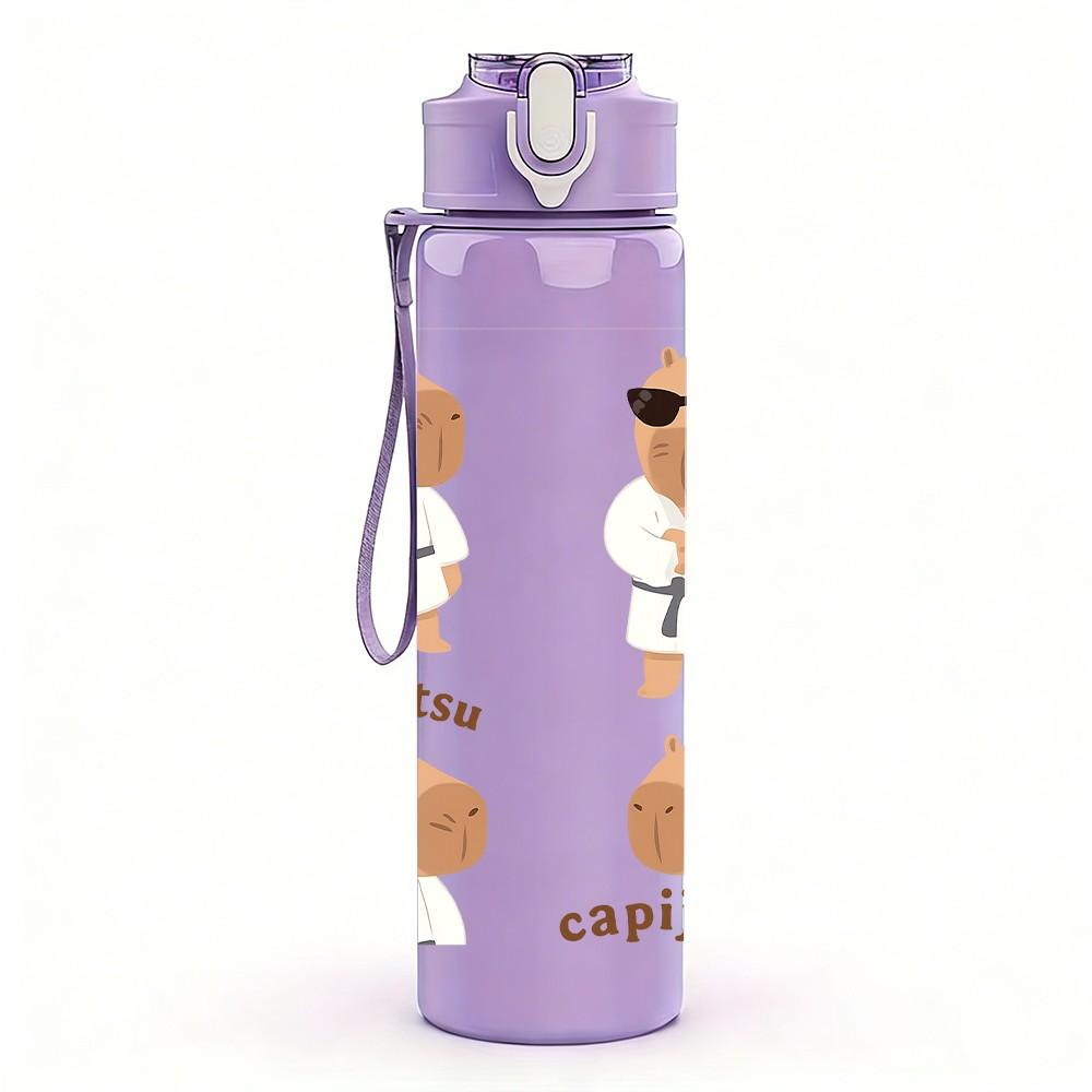 1PC Cool Dog Sunglasses Art 750ml Color Plastic Sports Water Bottle Leakproof Flip Straw Lid Suitable for Sports Office Home Use