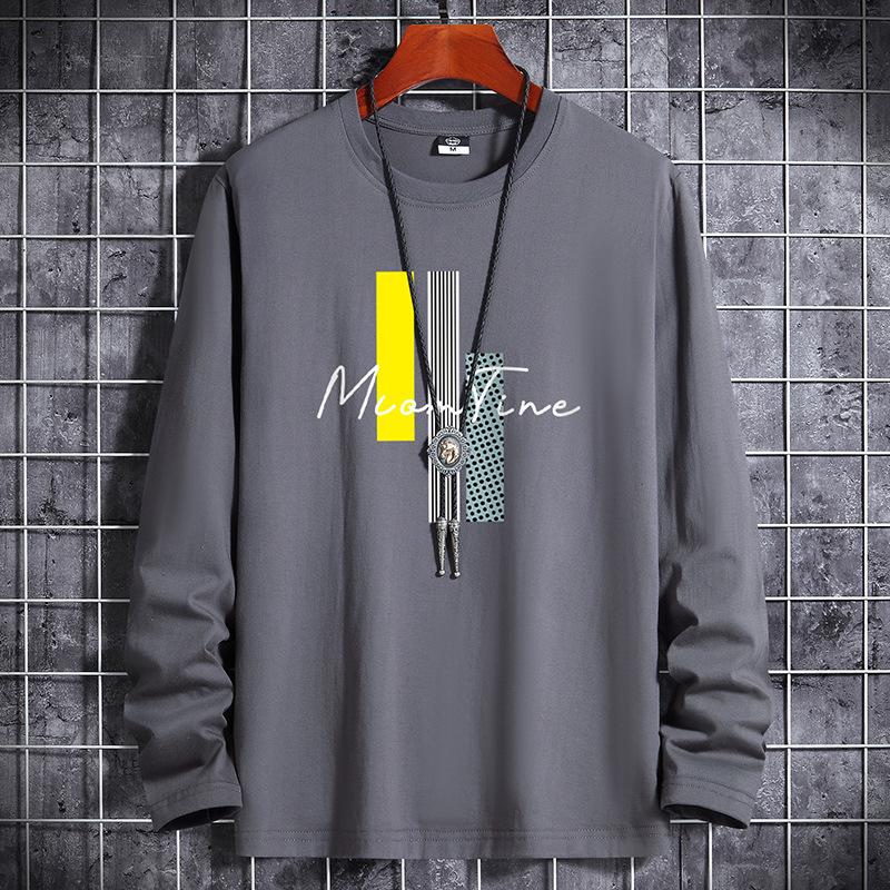 

Мужская белая футболка с длинным рукавом из 100% хлопка, 200 г - Тренд весна/осень S