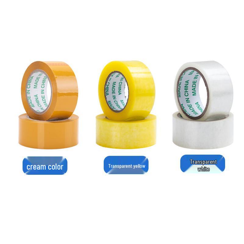 ZSZS Transparent Packing Sealing Tape 45mm x 200m (5 Rolls) жёлтый