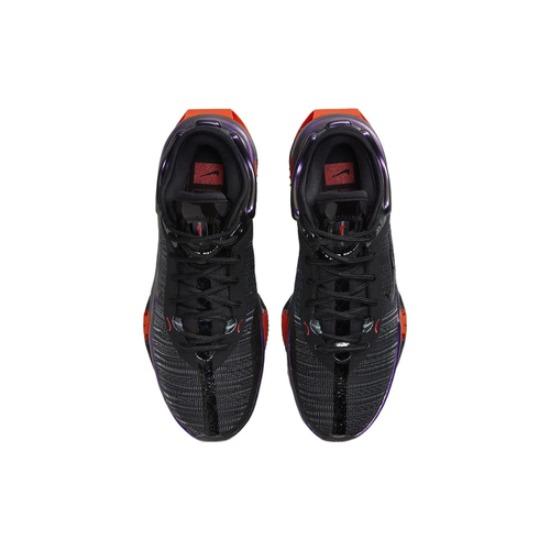 Nike Air Zoom GT Jump 2 EP Mid Greater Than Ever - FV1896-001