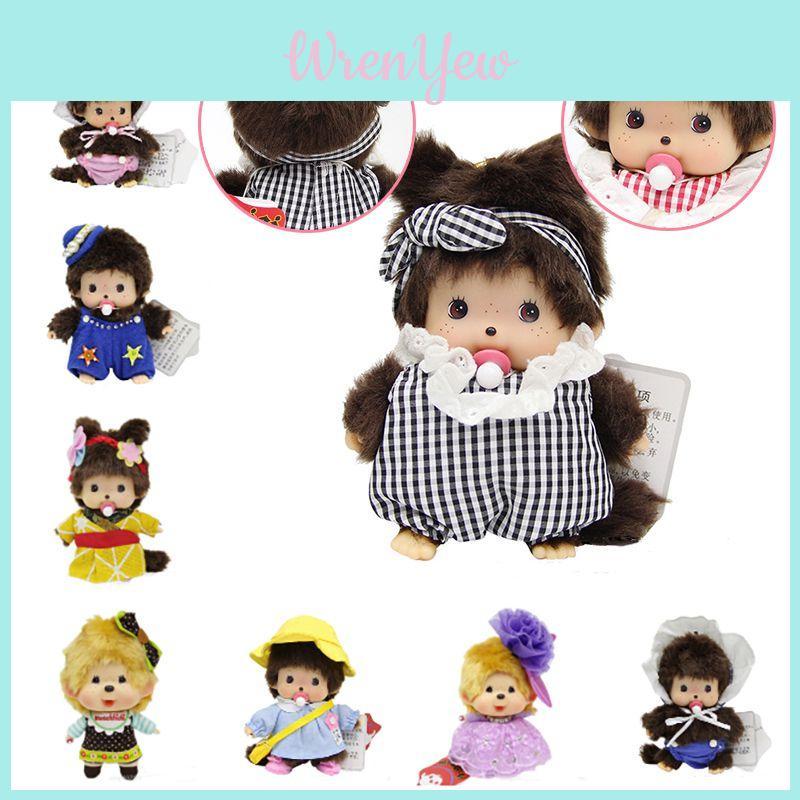 Charming Monchhichi Plush Doll 15cm Cute Stuffed Animal Gift For Babies And Collectors