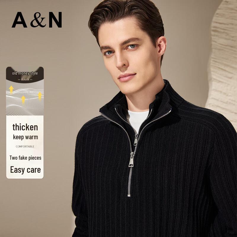 Antonio Men's Old Money Style Half-Zip Knit Sweater
