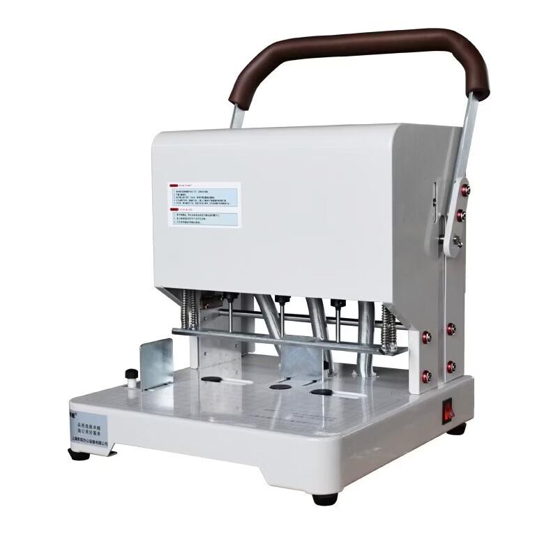 Qiyan Adjustable Electric 3-Hole Punch Binder QY-50S CN Plug (adapter Included)